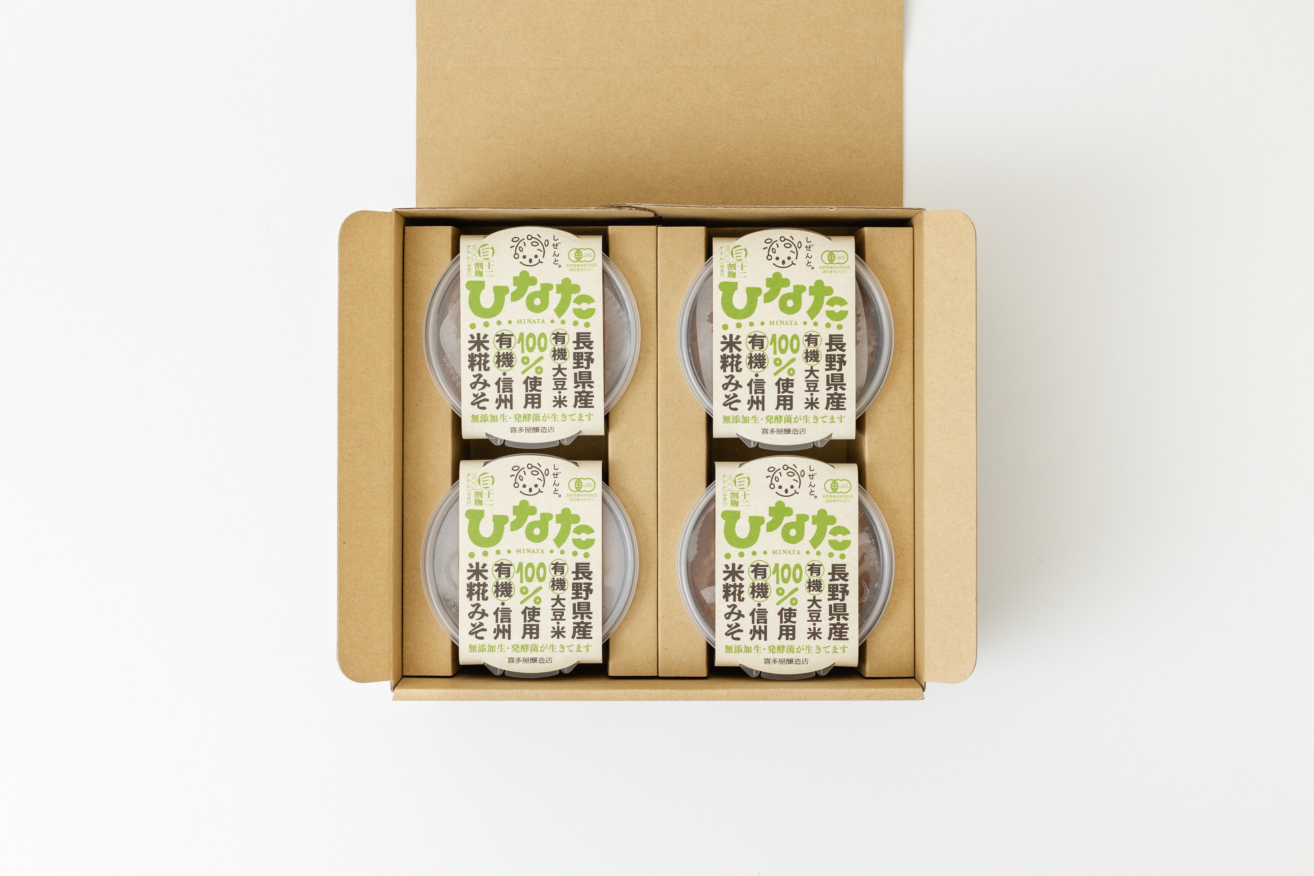 御味噌出品 米麹味噌1kg | 小倉味噌店